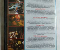 Игровой диск Renegade Ops, Payday: Heist, Afterfall: Insanity, E.Y.E.: Divine Cybermancy, Haunted: Hells Reach - 2