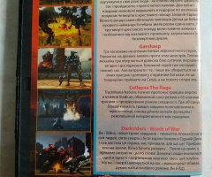 Игровой диск Cursed Crusade, Collapse, Darksiders: Wrath of War, Garshasp: Monster Slayer - 2