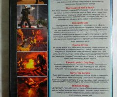 Игровой диск Day of the Zombie, Kane & Lynch 2: Dog Days, Haunted: Hells Reach, Zombie Driver, Renegade Ops, Payday: Heist, Garshasp: Monster Slayer - 2