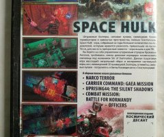 Игровой диск Space Hulk, Officers, Uprising 44: The Silent Shadows, Carrier Command: Gaea Mission, Combat Mission: Beyond Normandy, Narcoterror - 2