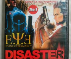 Игровой диск E.Y.E.: Divine Cybermancy, Disaster: Day of Crisis, Alpha Prime, Thing, Инопланетное вторжение: Битва за Лос-Анджелес