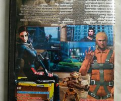 Игровой диск E.Y.E.: Divine Cybermancy, Disaster: Day of Crisis, Alpha Prime, Thing, Инопланетное вторжение: Битва за Лос-Анджелес - 2