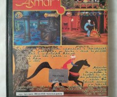 Игровой диск Azur & Asmar для PS2 - 2