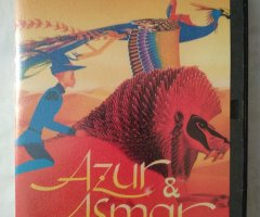 Игровой диск Azur & Asmar для PS2