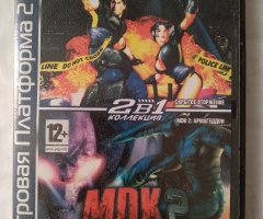 Игровой диск Hidden Invasion, MDK 2: Armageddon для PS2