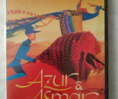 Игровой диск Azur & Asmar для PS2