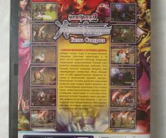 Игровой диск Samurai Warriors 2: Xtreme Legends для PS2 - 2