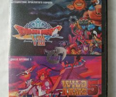 Игровой диск Dragon Quest VIII: Journey of the Cursed King, Wild Arms 5 для PS2