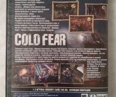 Игровой диск McFarlane's Evil Prophecy, Cold Fear для PS2 - 2