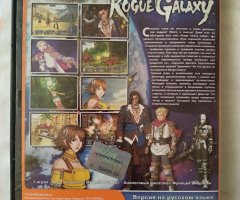 Игровой диск Rogue Galaxy (Neogame) для PS2 - 2