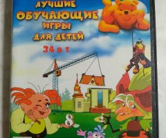 Игровой диск Баба Яга, Лунтик, 38 попугаев, Веселая ферма (34в1)