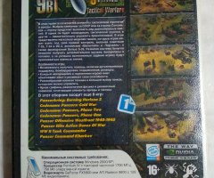 Игровой диск Cannon Strike, Panzer Killer, Burning Horizon, Cold War, Frontline 1940-1945, WW II Tank Commander - 2