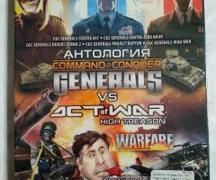 Игровой диск Command & Conquer: Generals, Act of War, Противостояние