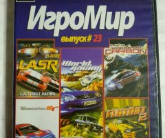 Игровой диск ИгроМир выпуск №23: L.A. Street Racing, World Racing 2, Need for Speed: Carbon, Evolution GT, FlatOut 2