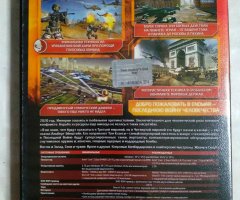 Игровой диск Tom Clancy's EndWar (Руссобит-М) - 2