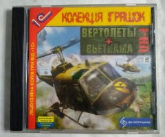 Игровой диск Вертолеты Вьетнама: UH-1 (1C) (2 CD)