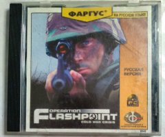 Игровой диск Operation Flashpoint: Cold War Crisis (Фаргус)