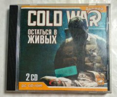 Игровой диск Cold War: Остаться в живых (Акелла, 2 CD)