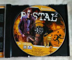 Игровой диск Postal 2 (Акелла) - 3