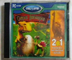 Игровой диск Остров Динозавров (Neogame)