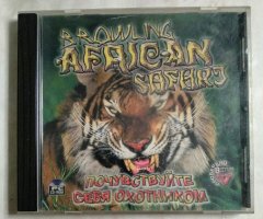 Игровой диск Browling African Safary