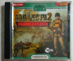 Игровой диск Зов чести 2 (Gold Game) (2 CD)