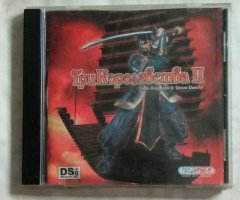 Игровой диск Три Королевства 2 (Руссобит-М)