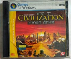 Игровой диск Civilization 4. Эпоха огня (1С)