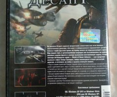 Игровой диск Medal of Honor: Airborne - 2
