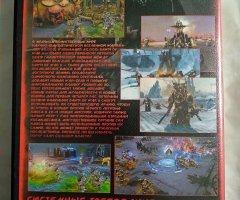 Игровой диск Warhammer 40,000: Dawn of War II - Chaos Rising - 2