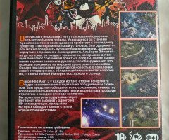 Игровой диск Command & Conquer: Red Alert 3 - 2