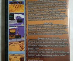 Игровой диск Александр Македонский: История завоевания мира, Legion Arena, Europa Universalis III, Fate of Hellas - 2