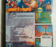 Игровой диск Rochard, Angry Birds Star Wars, Lucius, The Cave, Shank 2, Warp - 2