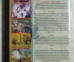 Игровой диск DeathSpank, Borderlands, Shank - 2