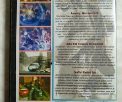 Игровой диск Shadow Harvest: Phantom Ops, Anomaly: Warzone Earth, Stranglehold, Conflict: Denied Ops - 2