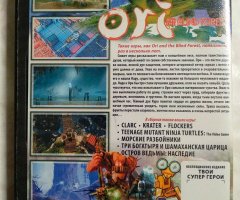 Игровой диск Ori and the Blind Forest, Flockers, Clarc, Krater, Teenage Mutant Ninja Turtles - 2