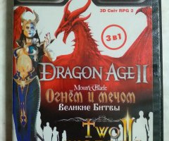 Игровой диск Dragon Age II, Mount & Blade: Огнём и мечом, Two Worlds II