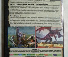 Игровой диск Dragon Age II, Mount & Blade: Огнём и мечом, Two Worlds II - 2