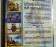 Игровой диск Art of Murder: Cards of Destiny, Back to the Future: The Game, A New Beginning, Syberia - 2