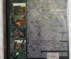 Игровой диск Fallout 3 - 2