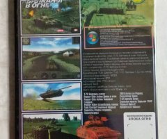 Игровой диск Т-72: Балканы в огне, Tank Combat, Panzer Elite Action - 2
