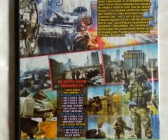 Игровой диск Battlefield 3, Battlefield: Bad Company 2, Battlefield 2142, Battlefield Vietnam, Battlefield 2 - 2