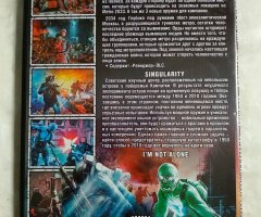 Игровой диск Singularity, Metro: Last Light, I'm Not Alone - 2