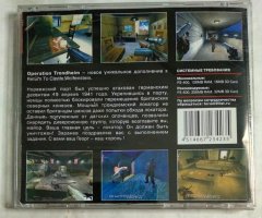 Игровой диск Wolfenstein: Operation Trondheim - H.M. Special Forces (Torum Media) - 2