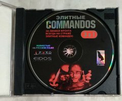 Игровой диск Commandos (Элитный, За линией фронта, Всегда на страже) (7 Волк) - 3