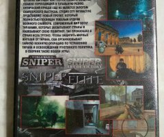 Игровой диск Sniper: Ghost Warrior, Sniper: Art of Victory, Sniper Elite, World War II Sniper: Call to Victory, Sniper: Path of Vengeance - 2
