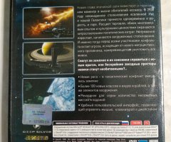 Игровой диск X3: Земной конфликт (ND Games) - 2