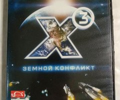 Игровой диск X3: Земной конфликт (ND Games)