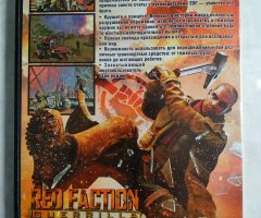 Игровой диск Red Faction: Guerrilla - 2