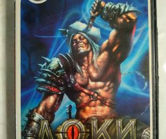 Игровой диск Локи (Loki)